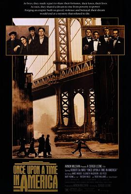 每日吃瓜爆料《美国往事 Once Upon a Time in America》免费在线观看