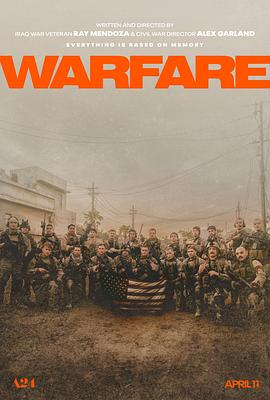 污污漫画《战·争 Warfare》免费在线观看