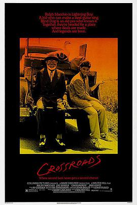 水果派官方论坛《十字街头 Crossroads》免费在线观看