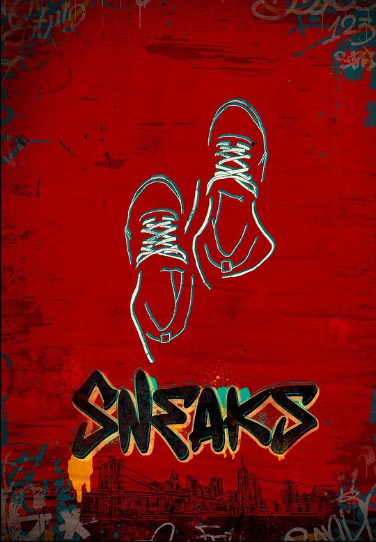 每日吃瓜爆料《好鞋成双 Sneaks》免费在线观看
