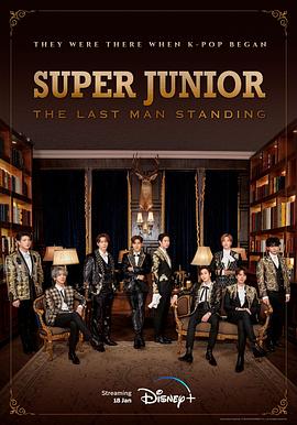 水果派官方论坛《Super Junior The Last Man Standing》免费在线观看