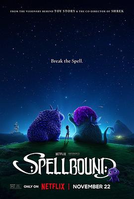 水果派官方论坛《魔咒奇缘 Spellbound》免费在线观看