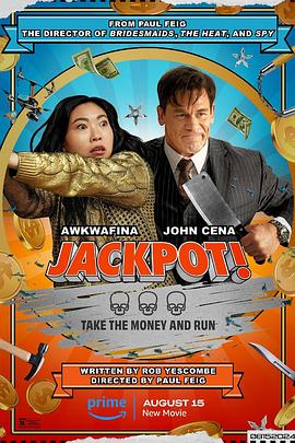 每日吃瓜爆料《死亡大乐透 Jackpot!》免费在线观看