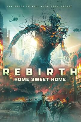 水果派官方论坛《甜蜜之家：重生 Home Sweet Home Rebirth》免费在线观看
