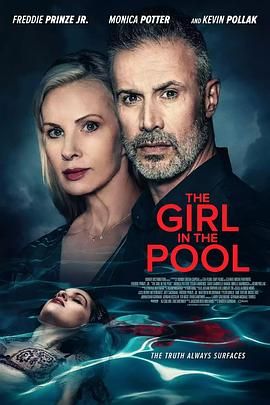 每日吃瓜爆料《泳池里的女人 The Girl in the Pool》免费在线观看