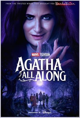 污污漫画《女巫阿加莎 Agatha All Along》免费在线观看