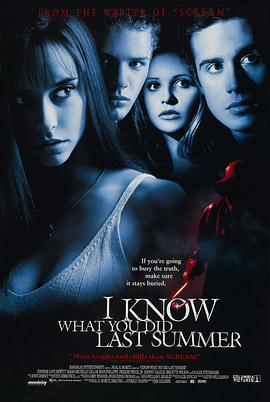 每日吃瓜爆料《我知道你去年夏天干了什么 I Know What You Did Last Summer》免费在线观看