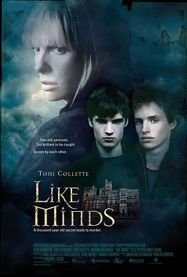 水果派官方论坛《心智相投 Like Minds》免费在线观看