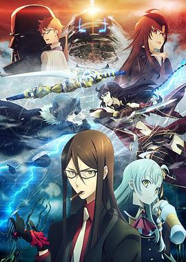 每日吃瓜爆料《君主·埃尔梅罗二世事件簿 魔眼收集列车 Grace note》免费在线观看