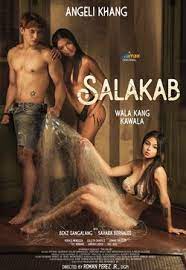 水果派官方论坛《萨拉卡布 Salakab》免费在线观看