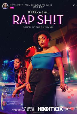 每日吃瓜爆料《说唱女团 第一季 Rap Sh!t Season 1》免费在线观看
