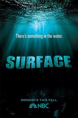 水果派官方论坛《水下之秘 Surface》免费在线观看