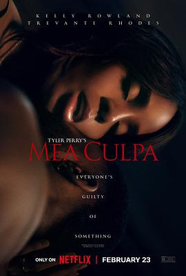 每日吃瓜爆料《桃色辩护 Mea Culpa》免费在线观看