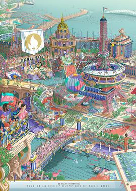 每日吃瓜爆料《2024年第33届巴黎奥运会开幕式》免费在线观看