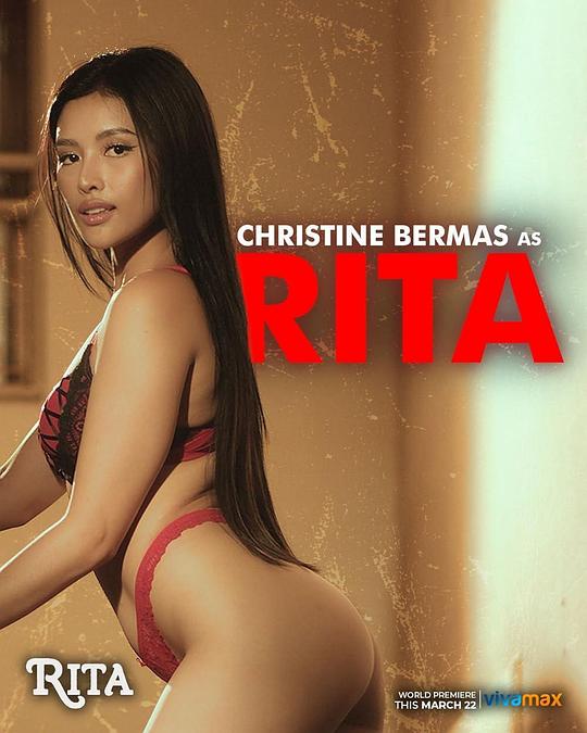 水果派官方论坛《丽塔 Rita》免费在线观看