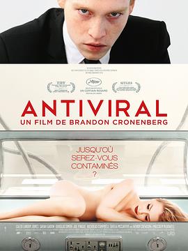 每日吃瓜爆料《病毒抗体 Antiviral》免费在线观看