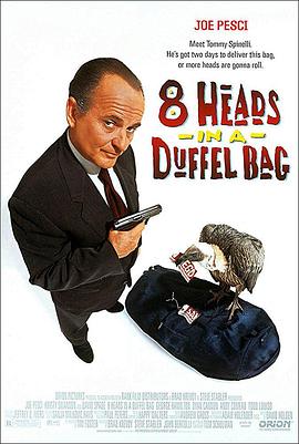 污污漫画《一个布袋八个头 8 Heads in a Duffel Bag》免费在线观看
